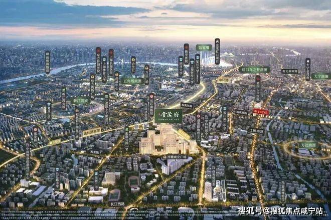 江湾金茂府官方售楼处电话江湾金茂府售楼中心电线楼盘百科官网首页楼盘百科官方网站处24小时热线电话(图1)