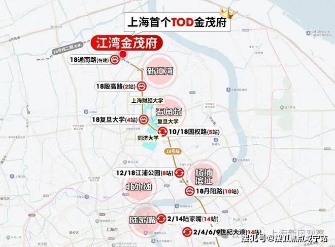 江湾金茂府官方售楼处电话江湾金茂府售楼中心电线楼盘百科官网首页楼盘百科官方网站处24小时热线电话(图5)