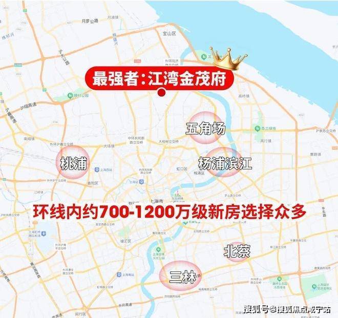 江湾金茂府官方售楼处电话江湾金茂府售楼中心电线楼盘百科官网首页楼盘百科官方网站处24小时热线电话(图6)