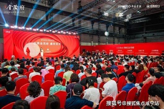 江湾金茂府官方售楼处电话江湾金茂府售楼中心电线楼盘百科官网首页楼盘百科官方网站处24小时热线电话(图7)