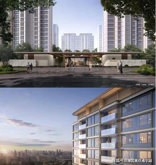 江湾金茂府官方售楼处电话江湾金茂府售楼中心电线楼盘百科官网首页楼盘百科官方网站处24小时热线电话(图13)