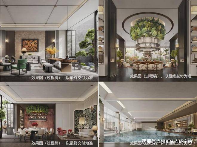 江湾金茂府官方售楼处电话江湾金茂府售楼中心电线楼盘百科官网首页楼盘百科官方网站处24小时热线电话(图17)