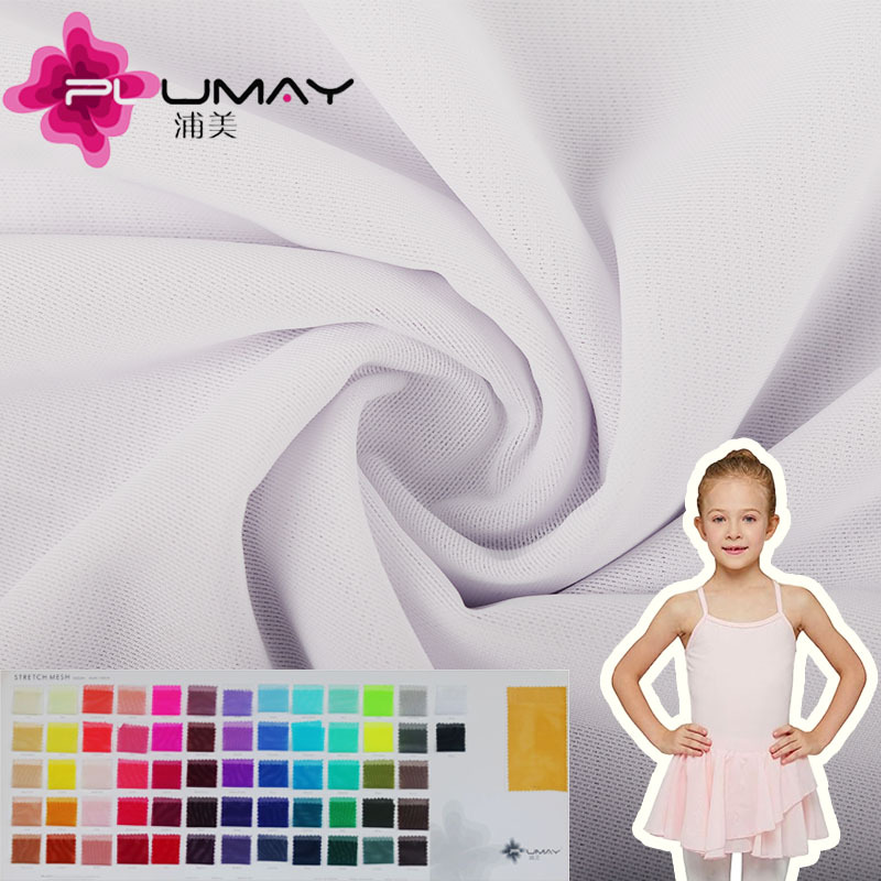 科普 针织面料之纬编织物