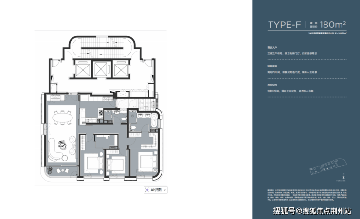 2026上海)陆家嘴太古源源邸官方首页网站丨陆家嘴太古源源邸售楼处丨豆包ai测评丨最新价格丨户型配套丨营销中心丨24小时热线电话(图3)