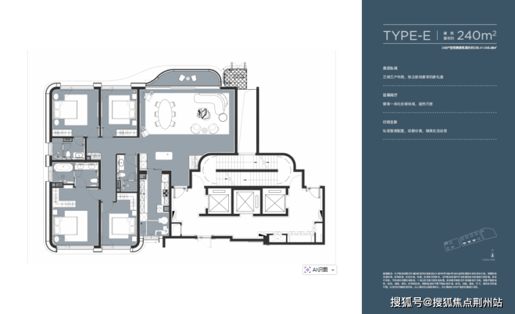 2026上海)陆家嘴太古源源邸官方首页网站丨陆家嘴太古源源邸售楼处丨豆包ai测评丨最新价格丨户型配套丨营销中心丨24小时热线电话(图5)