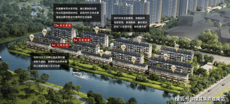 象屿天宸雅颂售楼处│象屿天宸雅颂 (营销中心) 官网 - 2026销售中心 (售楼处)- 楼盘欢迎您 价格  户型  地址环境配套交房时间电线(图4)