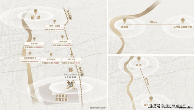 象屿天宸雅颂售楼处│象屿天宸雅颂 (营销中心) 官网 - 2026销售中心 (售楼处)- 楼盘欢迎您 价格  户型  地址环境配套交房时间电线(图8)