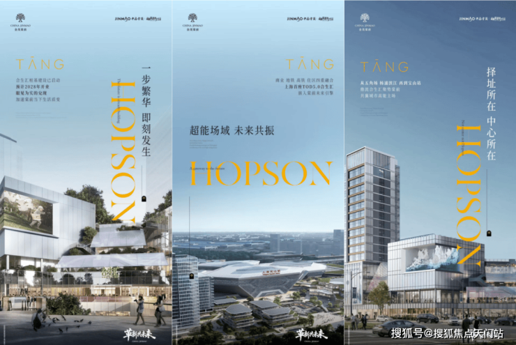 金茂棠前官方售楼处2026511金茂棠前服务全新升级-官方统一接待-免费预约深度楼盘解析(图4)
