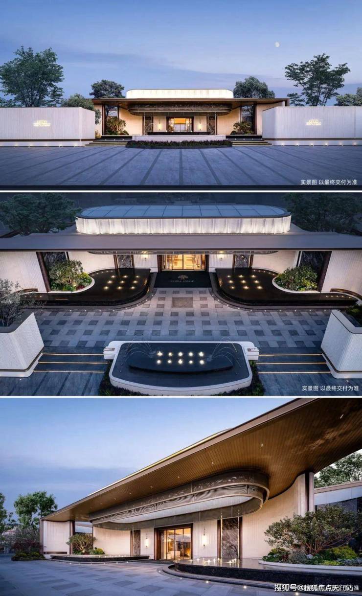 金茂棠前官方售楼处2026511金茂棠前服务全新升级-官方统一接待-免费预约深度楼盘解析(图8)