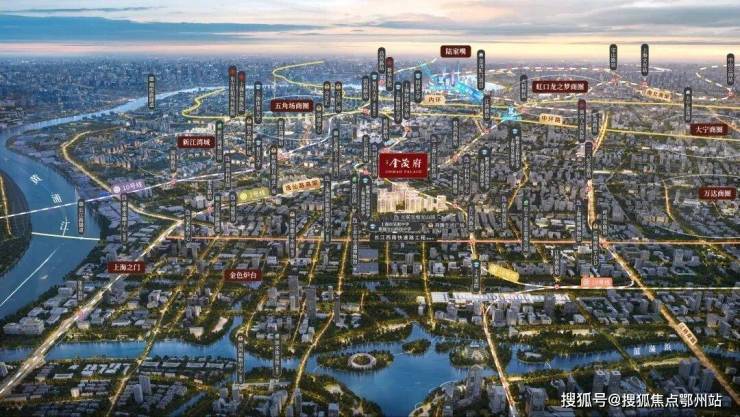 江湾金茂府官方售楼处2026热线电话-江湾金茂府营销中心欢迎您-楼盘价格户型地址-周边环境配套-容积率交房时间楼盘测评(图4)