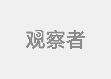 宋国友：马歇尔计划？不Yidaiyilu！(图1)