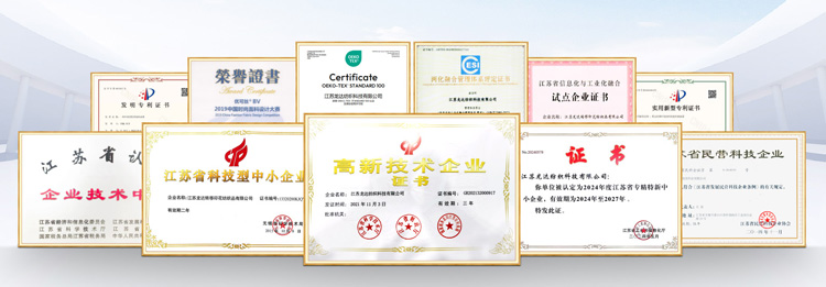 3D印花加工厂热转移印花加工价格数码定制-龙达纺织(图1)